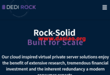 #黑五#Dedirock:美國便宜VPS $6.75/年,1核/2GB內(nèi)存/30GB SSD/1Gbps@2TB流量-大鳥筆記